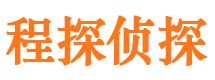 温宿婚外情调查取证